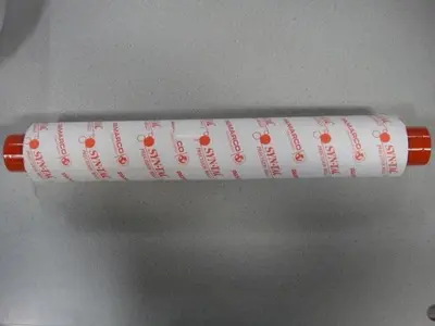 NEW HAMADA 10310