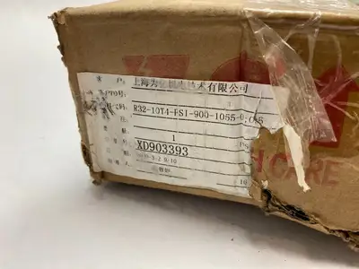 USED HIWIN BALLSCREW