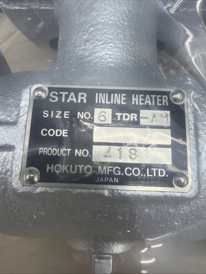 NEW Hokuto MFG 6TDR-AM