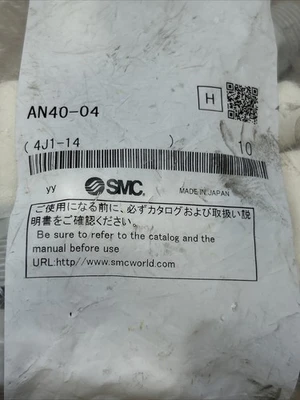 NEW SMC AN40-04