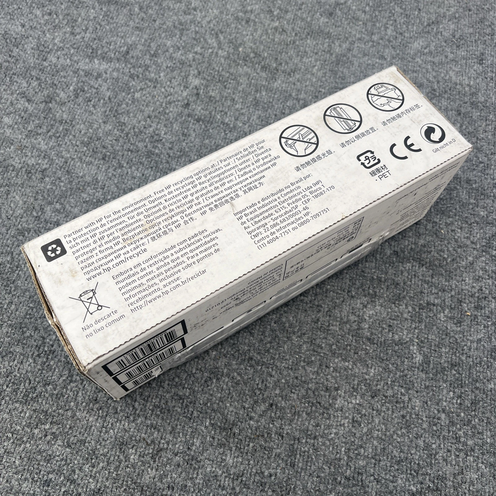 New | in-Stock HP CF413XC Commercial Materials & Supplies California US | Davliegogo LLC #1706447