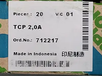 NEW PHOENIX CONTACT 0712217