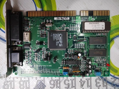 USED JIN YOUNG JY-SVLCD-02