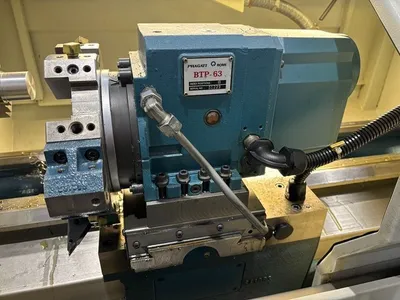 USED 2014 ROMI C-420