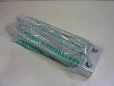 NEW FQE 906