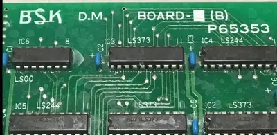 USED BSK P65353