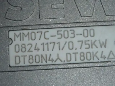 USED SEW EURODRIVE MQD32A/MM07C/238G0/BW/AGA3