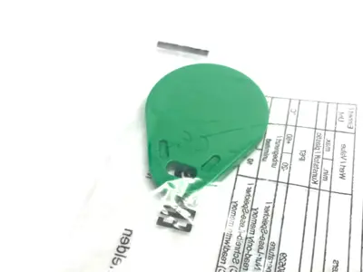 NEW EUCHNER ELECTRONIC KEY READ/WRITE