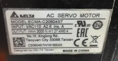 USED DELTA GROUP ELECTRONICS ECMA-C20804S7