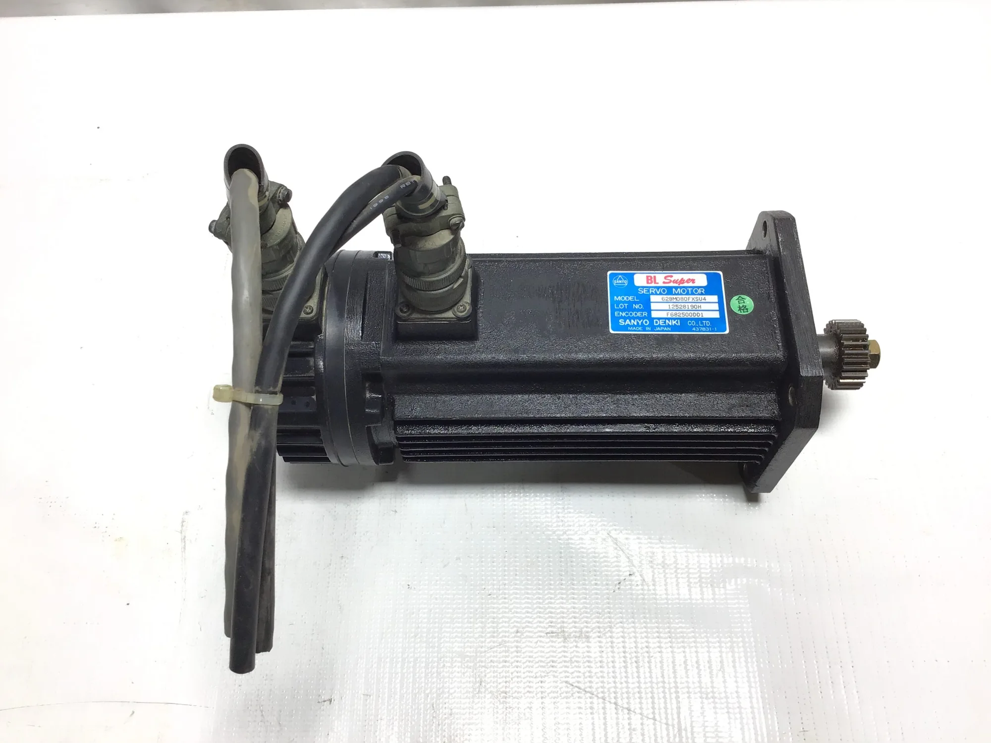Sanyo Denki 62BM080FXSU4 BL Super AC Servo Motor