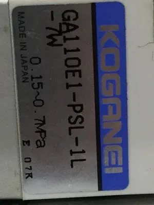 USED KOGANEI PBM5P-9W