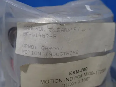 NEW GAM EKM700