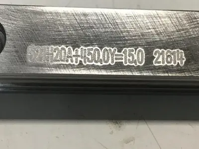 USED THOMSON 21614