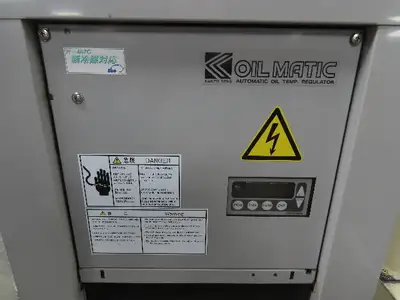 Kanto Seiki SLG Oil Matic Automatic Oil Temp Reg Teral Coolant Pump Burni Tank