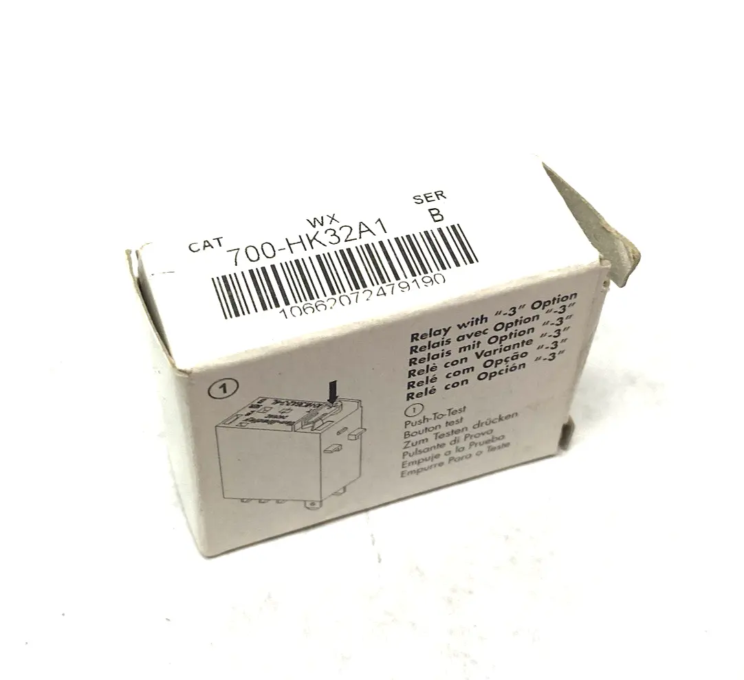USED ALLEN BRADLEY SER. B MINIATURE CUBE RELAY, BLADE TYPE