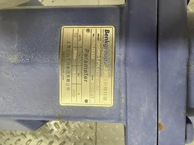 NEW NWI JX302 VOLUTE PRESS SLUDGE DEWATERING SYSTEM W/  POLYMER  DOSING UNIT MFG 26