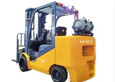 NEW 2026 EKKO EK50LP