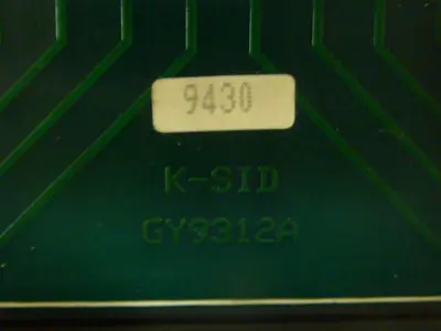 USED GYLLING GY9312A