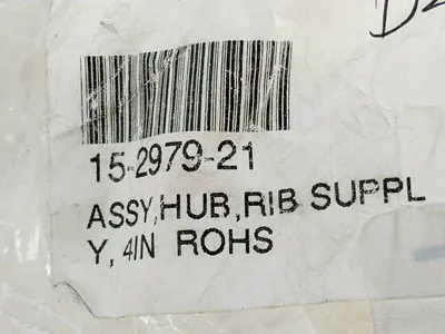 15-2979-21 | Honeywell  Rib Supply Hub Assembly 4" - Open box