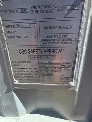 USED SUNGROW SC4000UD-MV