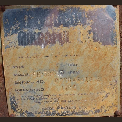 USED DUCON MIKRO-PULSAIRE 9K-384-10