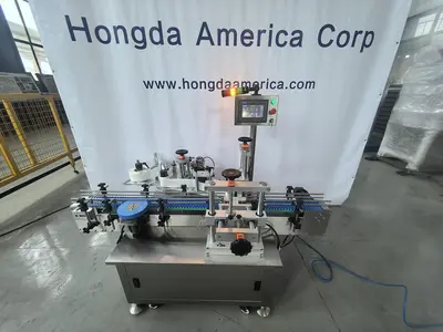 New | in-Stock 2026 HONGDA HA-TB01 Pressure Sensitive Labelers Ontario CA | Hongda America Corp #1207637