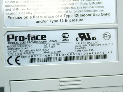 Used PROFACE AGP3560T1AF Interface Monitors | HGR 24 #752827
