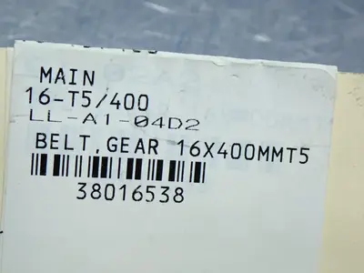 NEW GATES 16T5/400