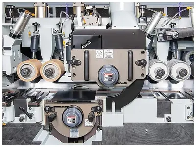 LEADERMAC | SPEEDMAC MOULDER SERIESLEADERMAC | SPEEDMAC MOULDER SERIESCookie and Privacy Settings