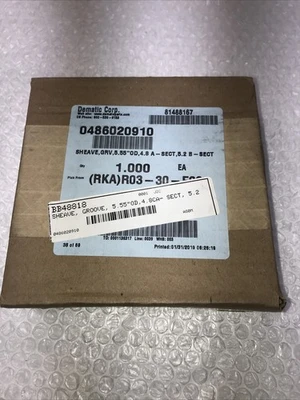 NEW Baldor Dodge 1B5.2-1610