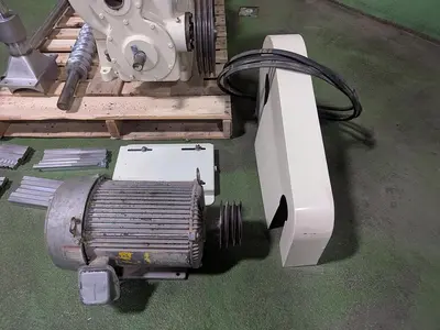 USED HARDER H-54