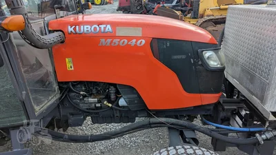 USED KUBOTA M5040