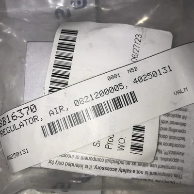 NEW AVENTICS 082100005
