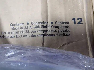 USED RUBBERMAID 2955