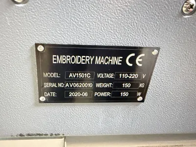 Xingdahao A15-B104H Embroidery Machine | Global Machine Brokers, LLC (10)