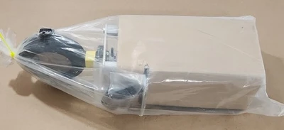 NEW Siemens SQM50.461R1G7