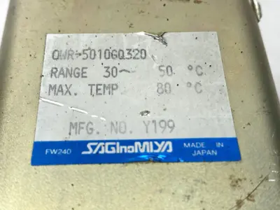 USED SAGINOMIYA WATER REGULATING VALVE 1"