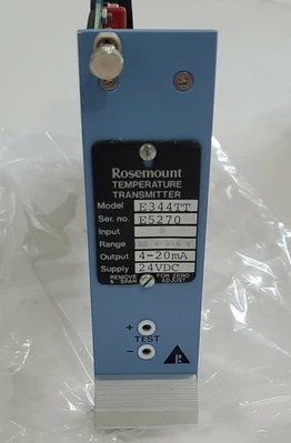 NEW Rosemount E5270