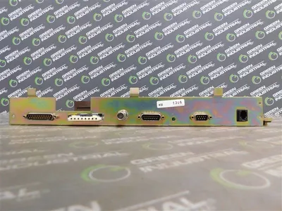 USED DEC VT240