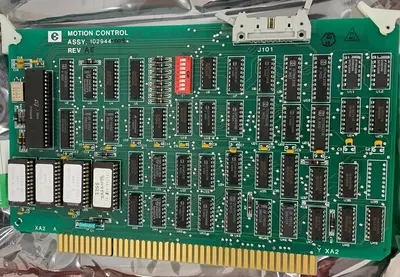 EG PROBER A2 ASSY 102944-009