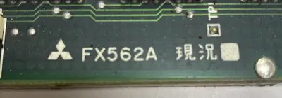 USED MITSUBISHI BN624A373H03