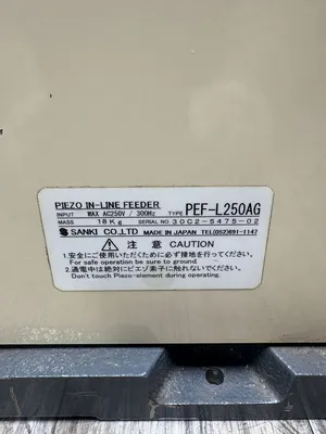 Used SANKI CO. PEF-L250AG Misc Electrical & Power Parts South Carolina US | ESS Industrial Equipment Sales #1356737