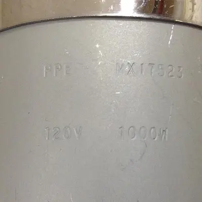 NEW PPE MX17523