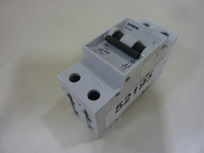 Used SIEMENS 5SX22D1 Circuit Breakers Michigan US | Ideal Machinery #587013