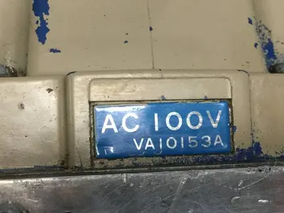 USED SPERRY VICKERS DG4S50AWT11