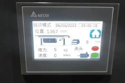 NEW BARLOAD AUTO