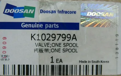 NEW DOOSAN K1029799A CONTROL VALVE LEVER OPERATED PARKER D3LB82CN