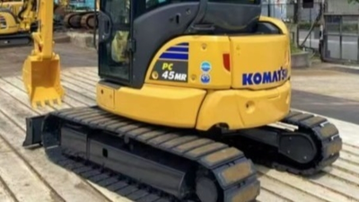 Used 2026 Komatsu PC45MR-5 Crawler Excavators - Mini California US | Rubbl #1319235