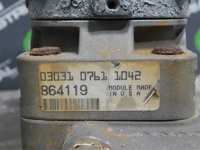 USED ROSEMOUNT ANALYTICAL 3051 CG4A22A1AB4Q4