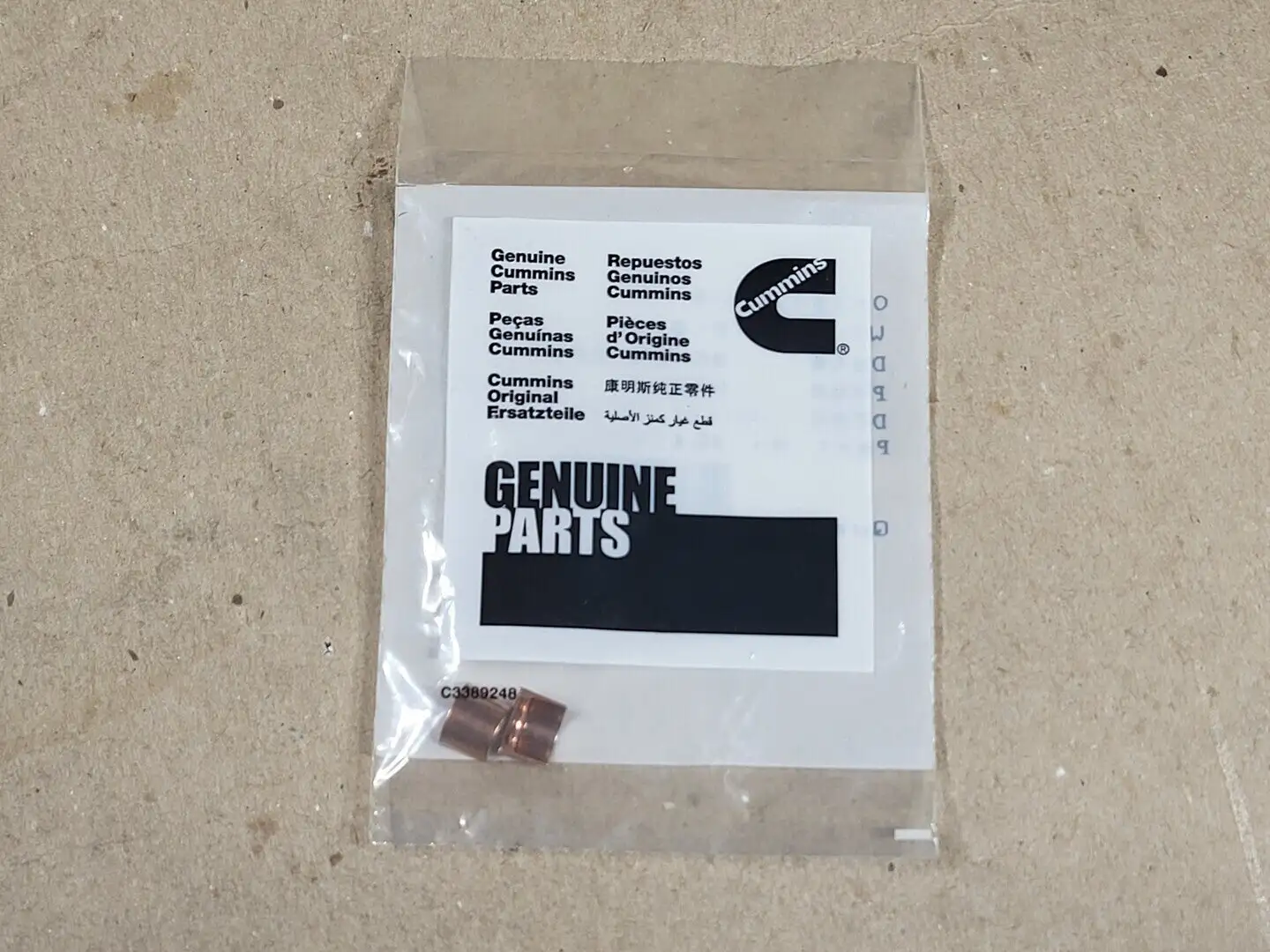 NEW CUMMINS 3641537